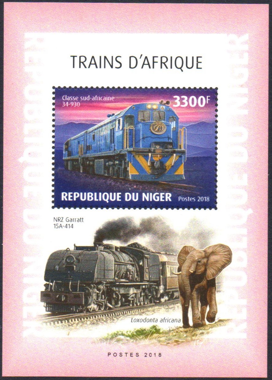 Timbres-Poste Trains Republique de Niger Beyer-Garratt locomotive 2018 souvenir sheet